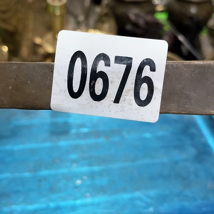 再**泊普光明的普光明的0676