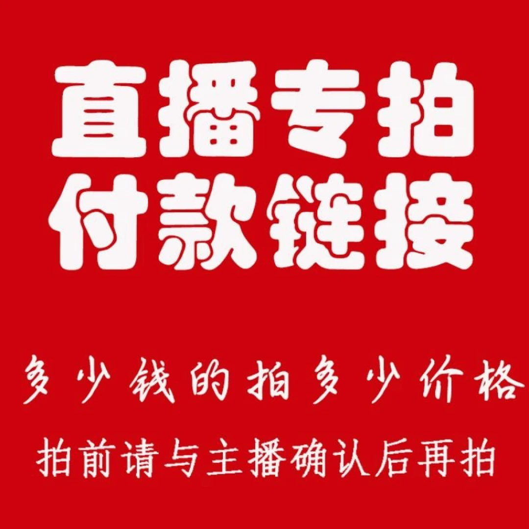 老桩盆景（一物一拍，介意掉果慎拍）