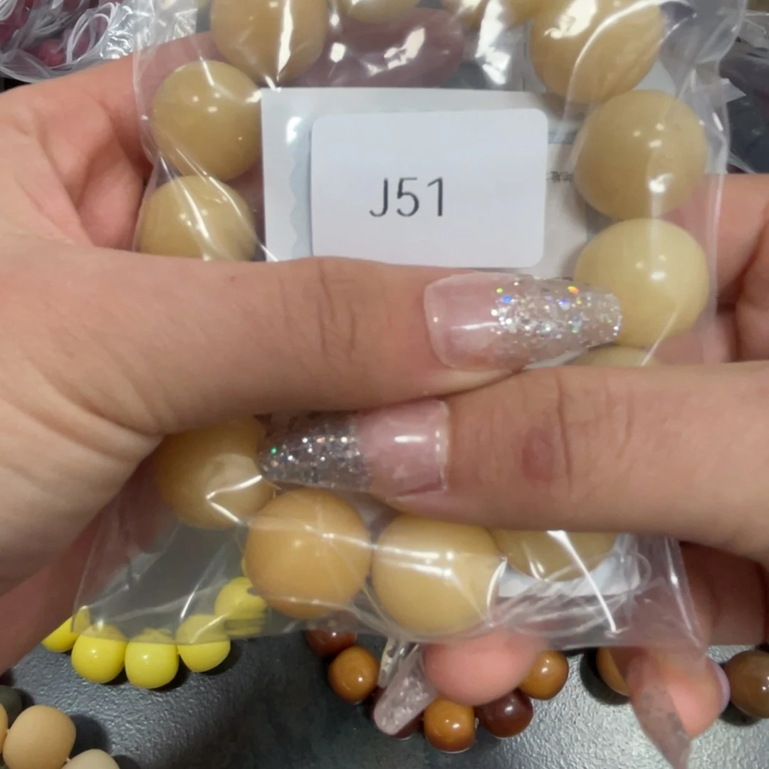 白玉菩提把件清*圆珠9.9×1J51