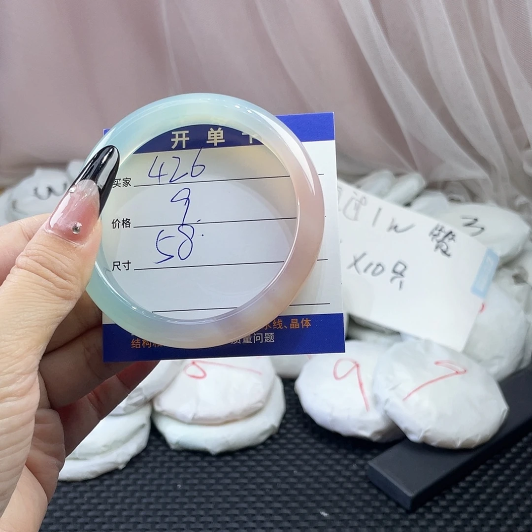玛瑙/玉髓未镶嵌手镯426