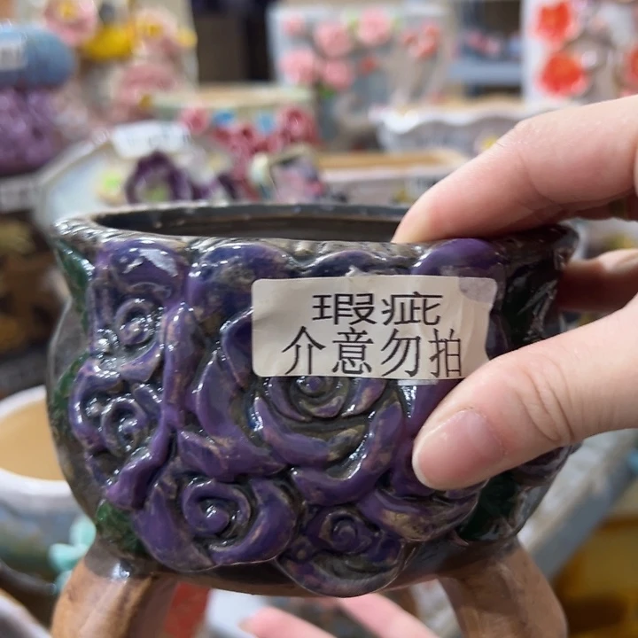 拍满18.8米包邮发货