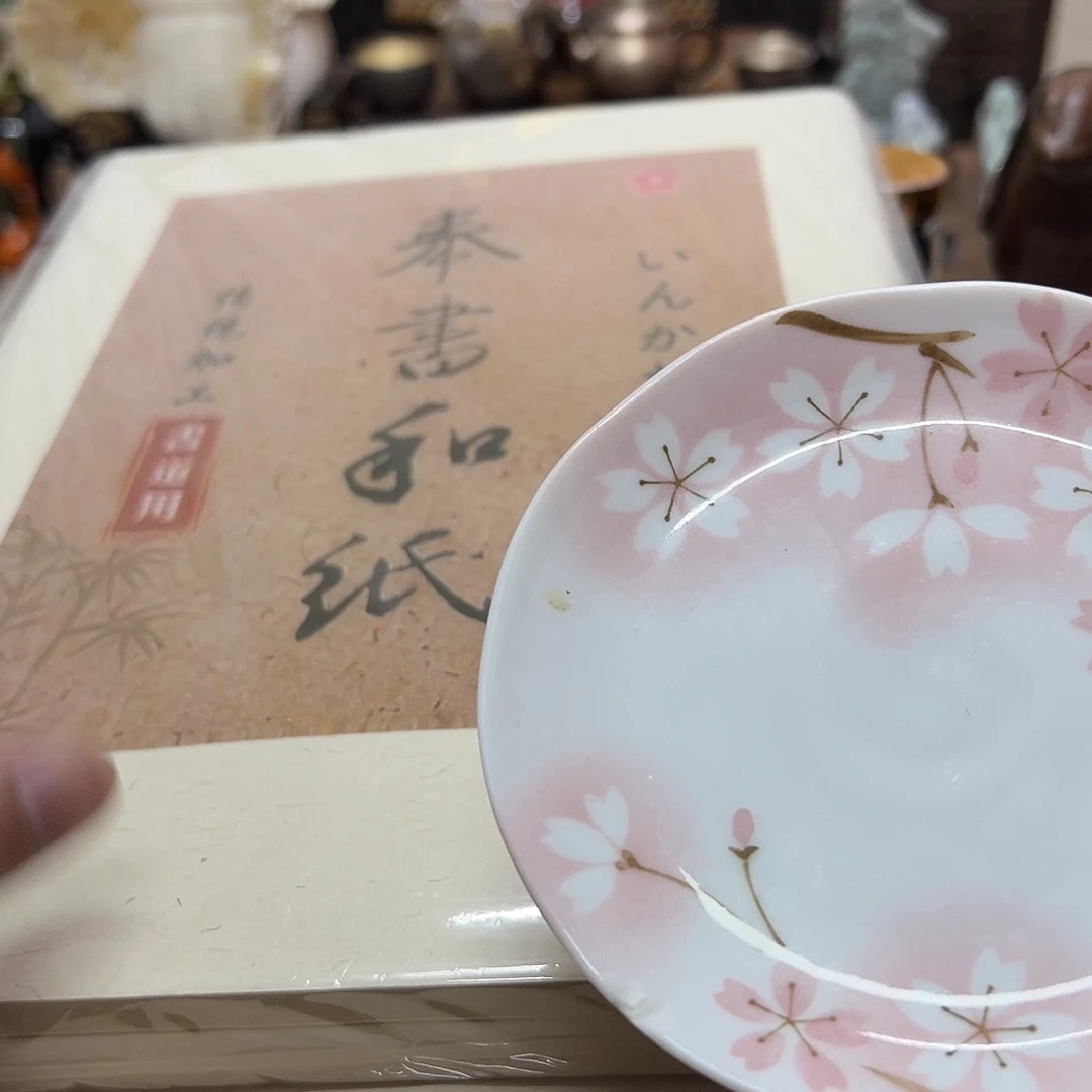 瓷片瓷器瓷器瓷器