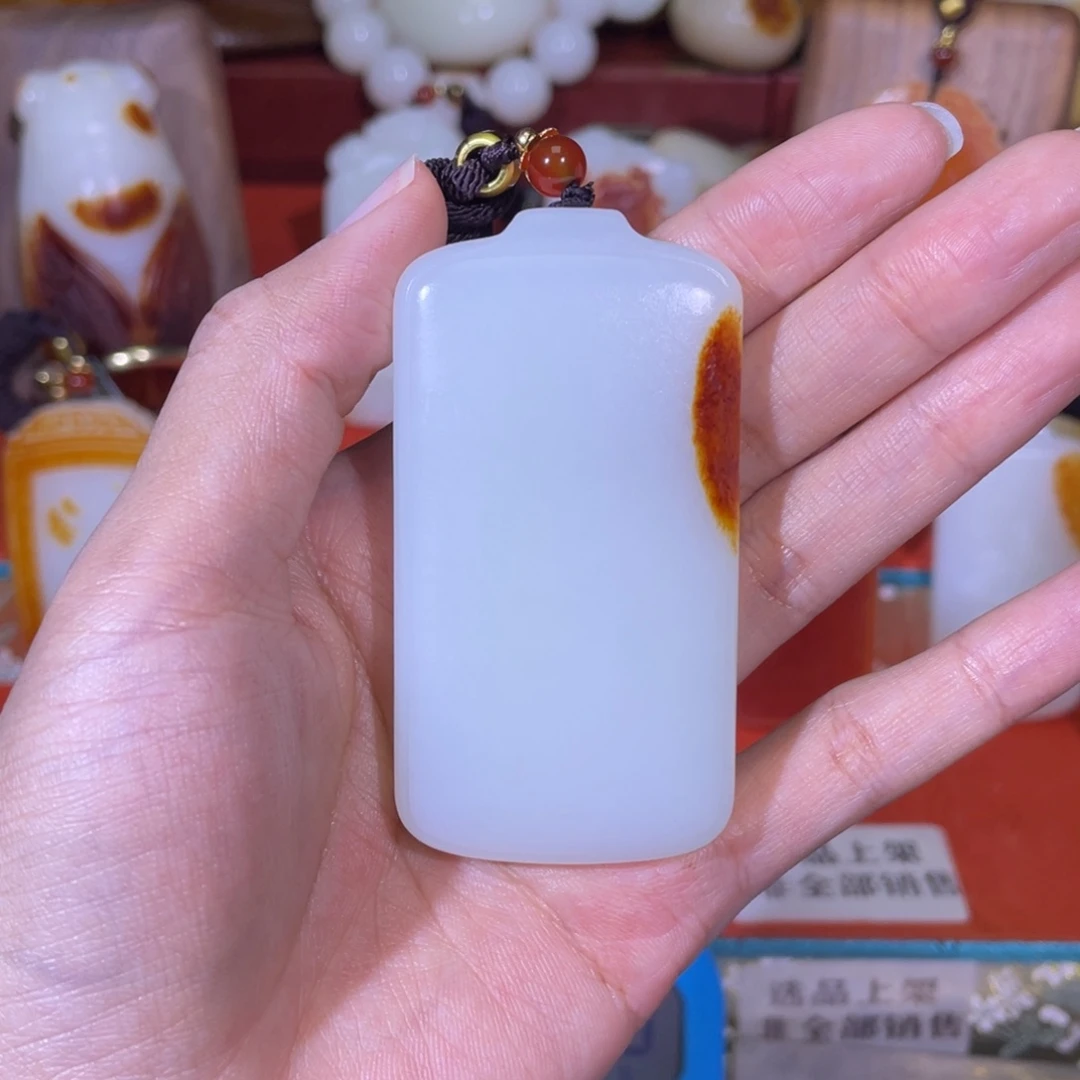 山***尖和田玉未镶嵌挂件