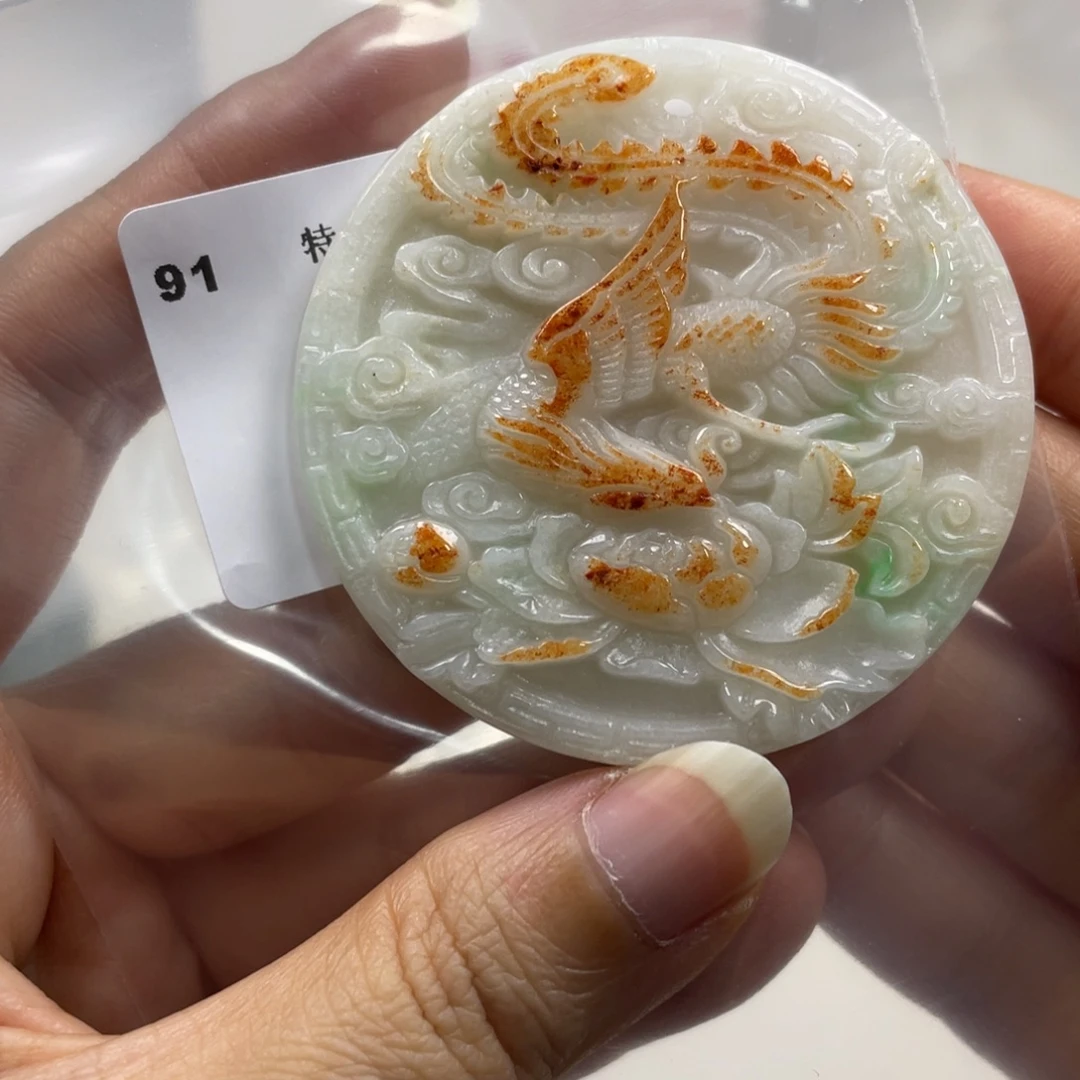 翡翠未镶嵌颈饰牌子