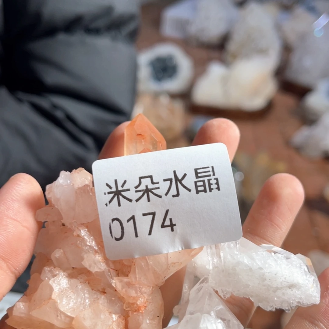 小***、珠宝半成品水晶未镶嵌水晶