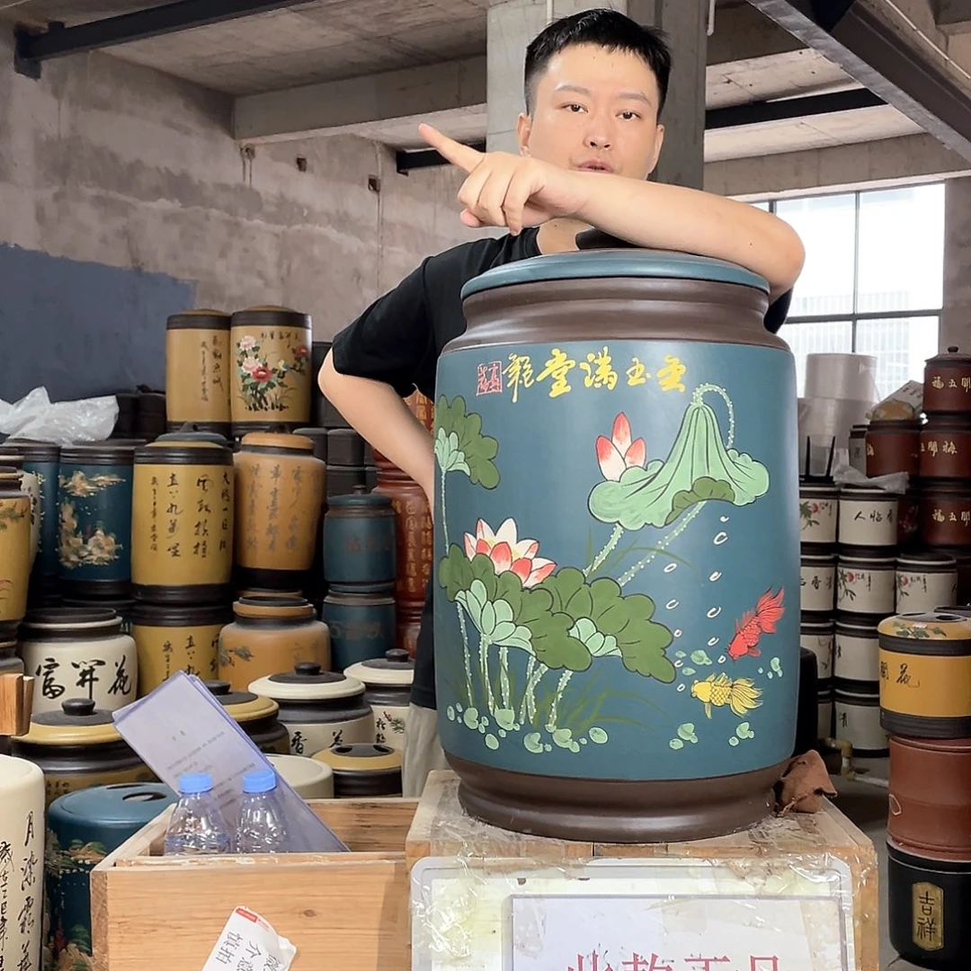 宜兴原矿紫砂茶叶罐