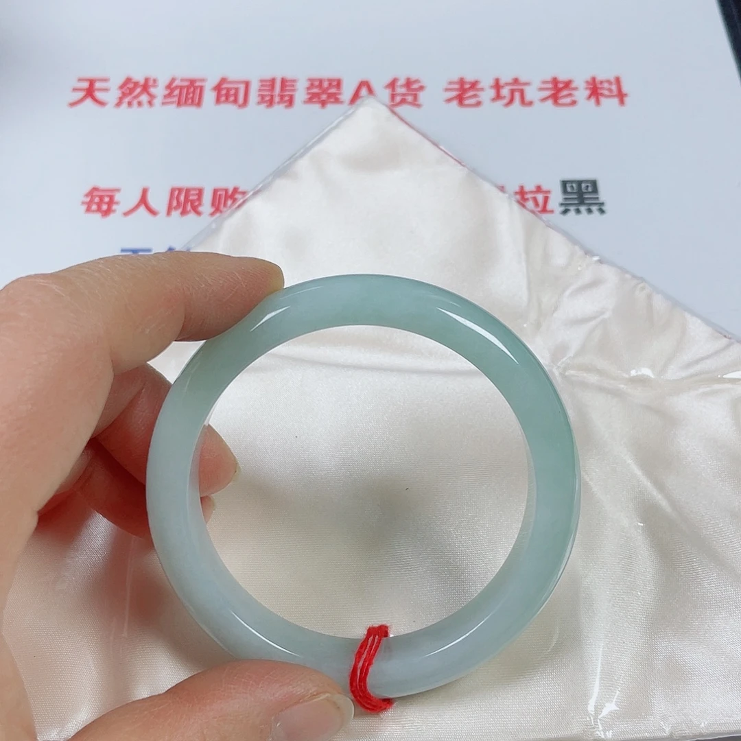 翡翠未镶嵌手镯天然翡翠手镯56.7
