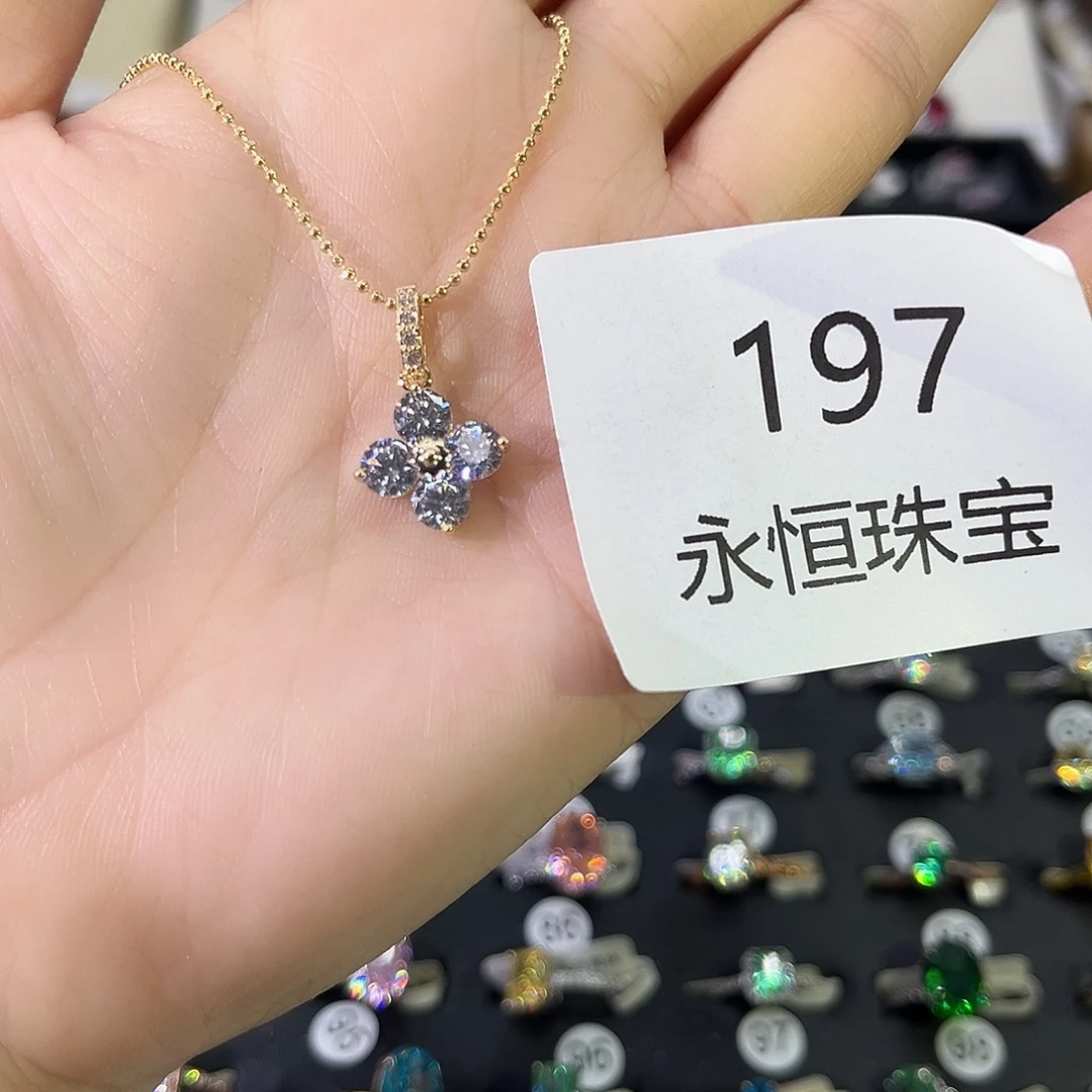 莫桑石非金属197孤品