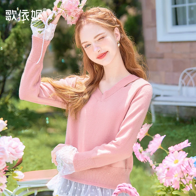 歌依妮秋冬新款女甜美粉色蕾丝V领百搭外穿打底衫毛衣针织衫上衣