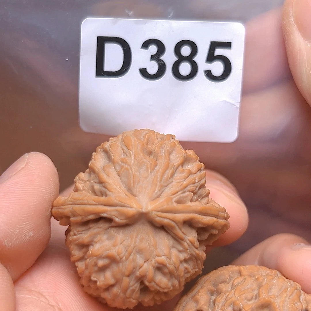 文玩核桃吊坠39白狮子