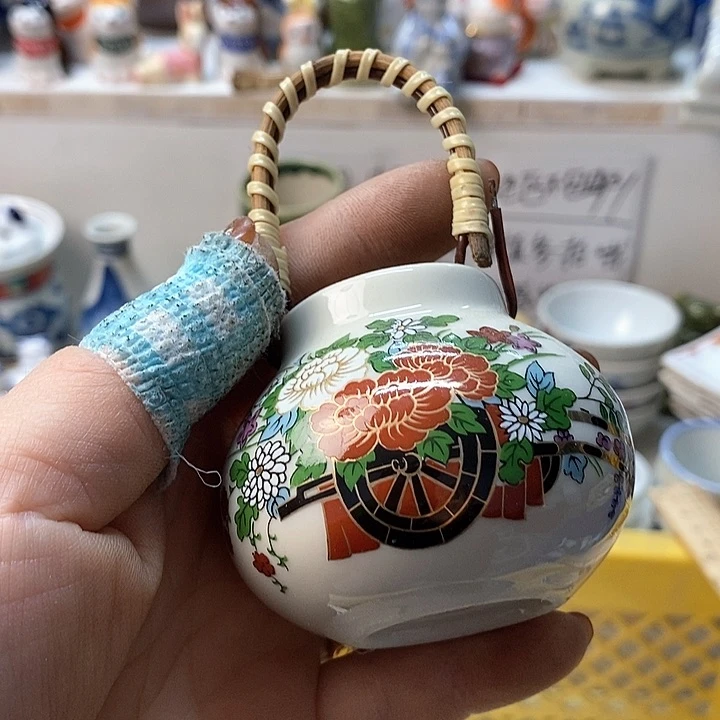 瓷片涩*芒啊啊啊啊啊啊啊啊你好