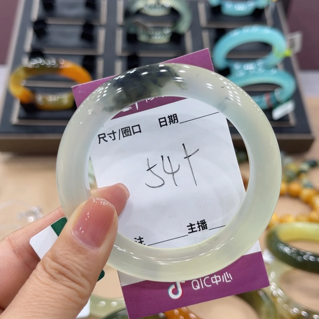 y***葵岫玉未镶嵌手镯手镯