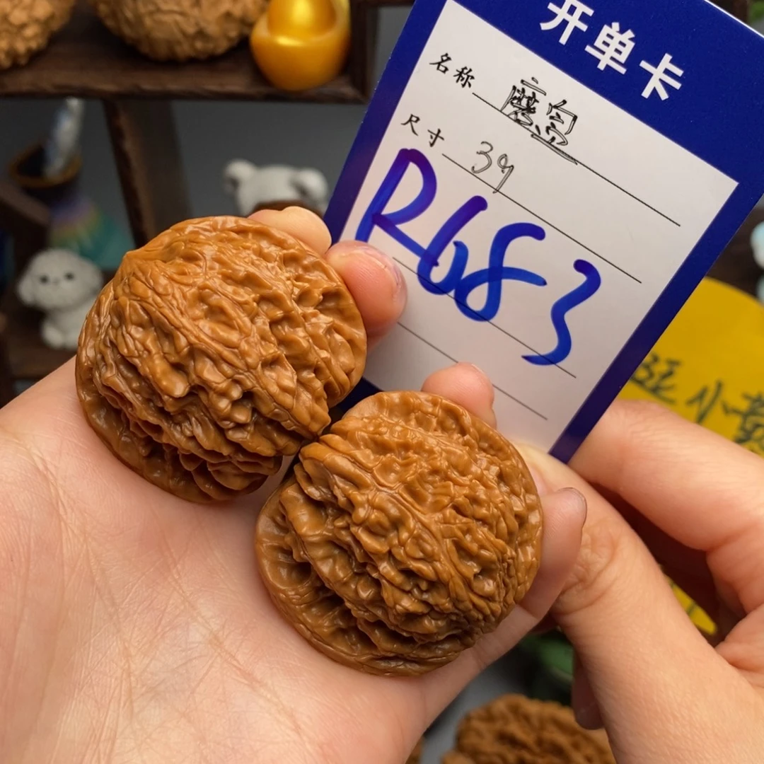 吊坠文玩核桃磨盘