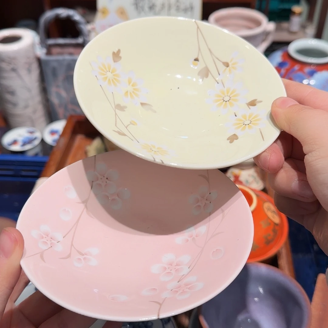 瓷片五十包邮 非全新