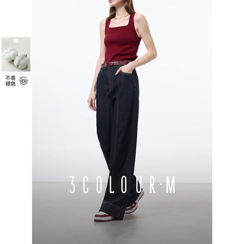 三彩2025春季新款原色牛仔裤撞色压线中腰宽松直筒阔腿裤休闲M