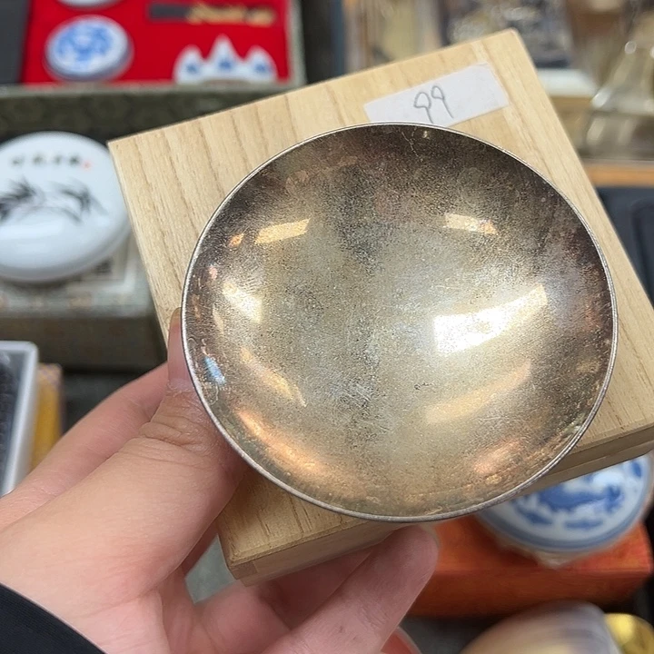 新店开业福利多多