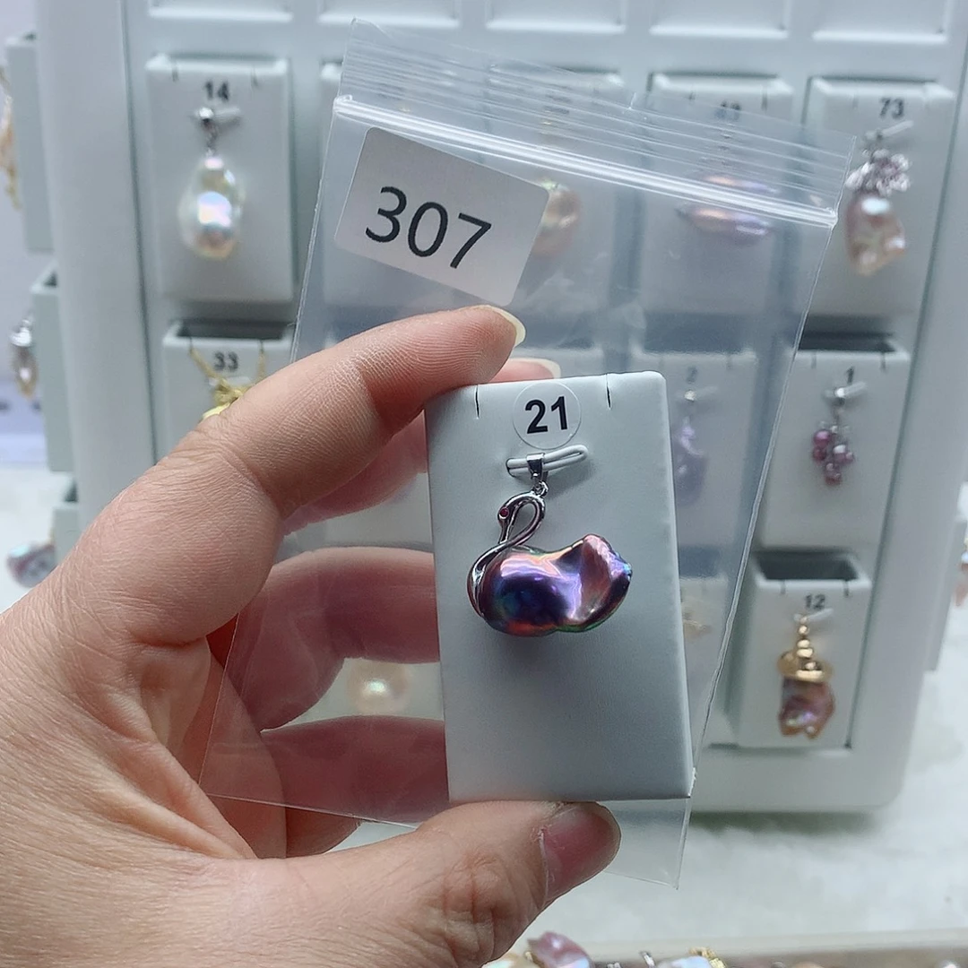 合金淡水珍珠吊坠(不含链)