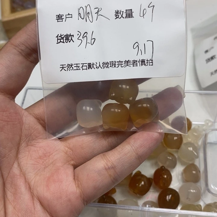 明***点未镶嵌颈饰玛瑙/玉髓