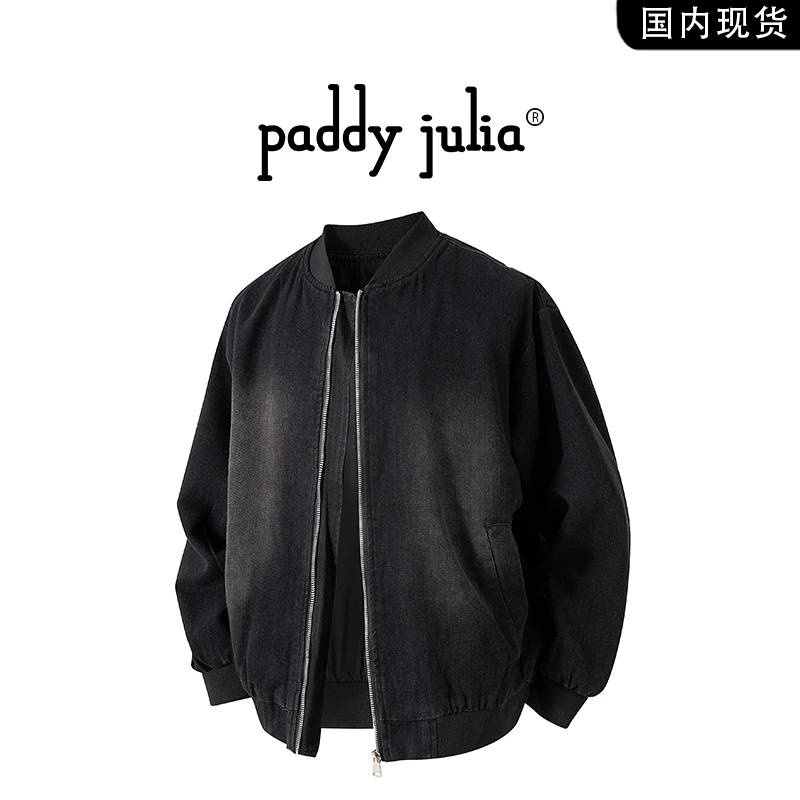 Paddy julia牛仔夹克男款春秋季棒球领潮牌复古水洗休闲夹克外套