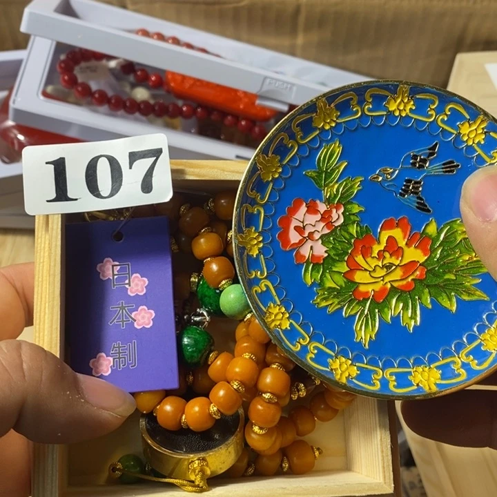 d***o瓷瓷瓷瓷瓷瓷107