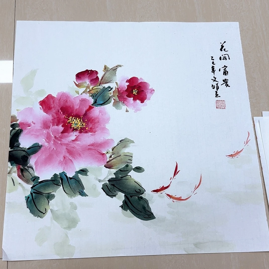 国画国画作品集一个