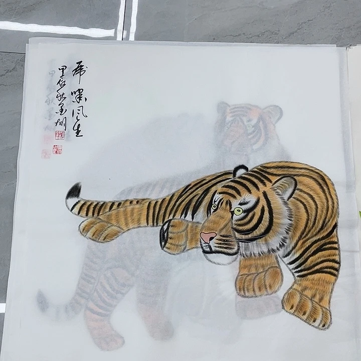 国画只重中之重重中之重