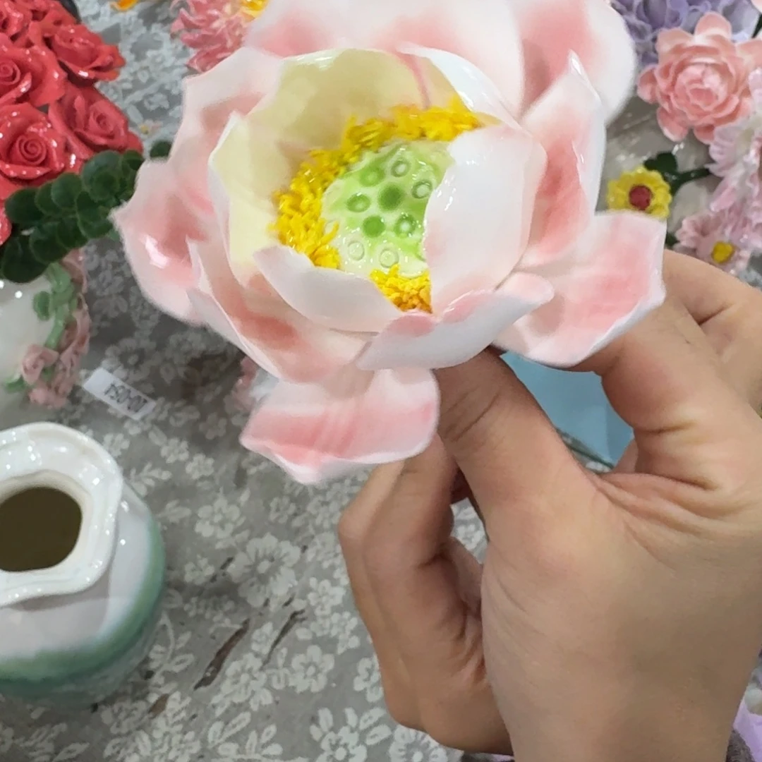 陶瓷花拍满20元发货，退款的拉黑