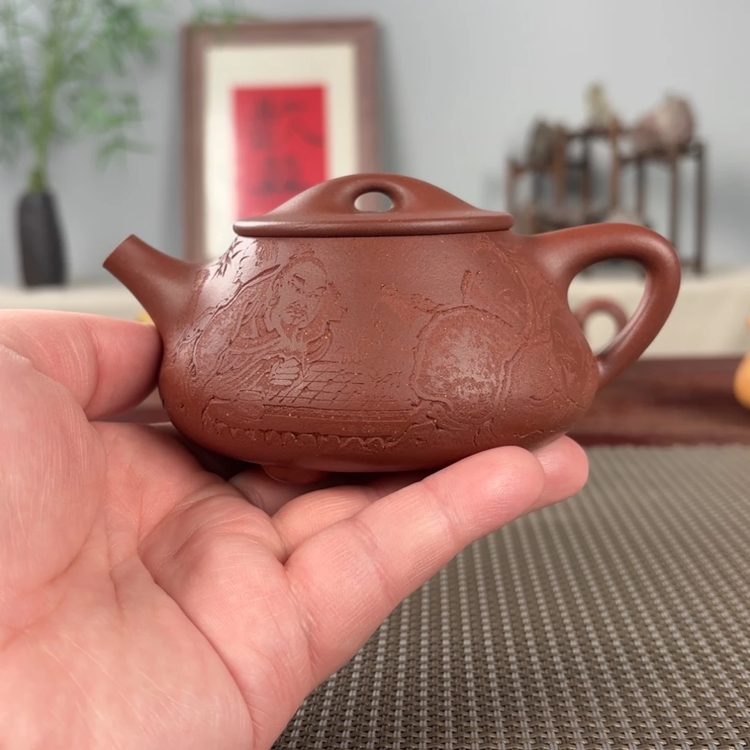 紫砂茶壶黄龙山原矿紫砂壶260