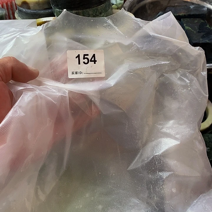 蛇纹石玉未镶嵌珠宝半成品快**景