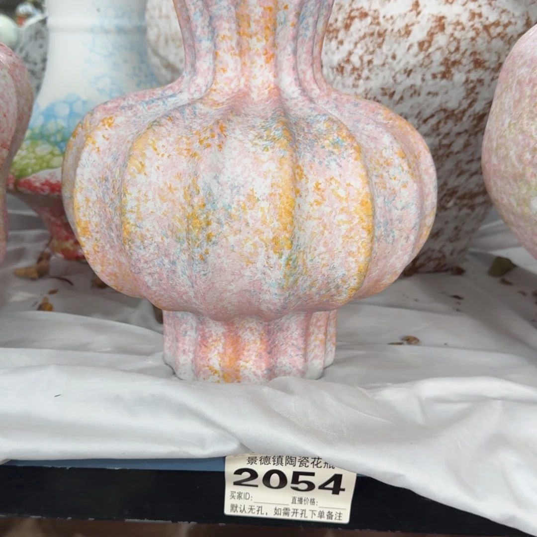 A***C陶摆件景德镇高温花瓶编码2054高26口8默认无孔