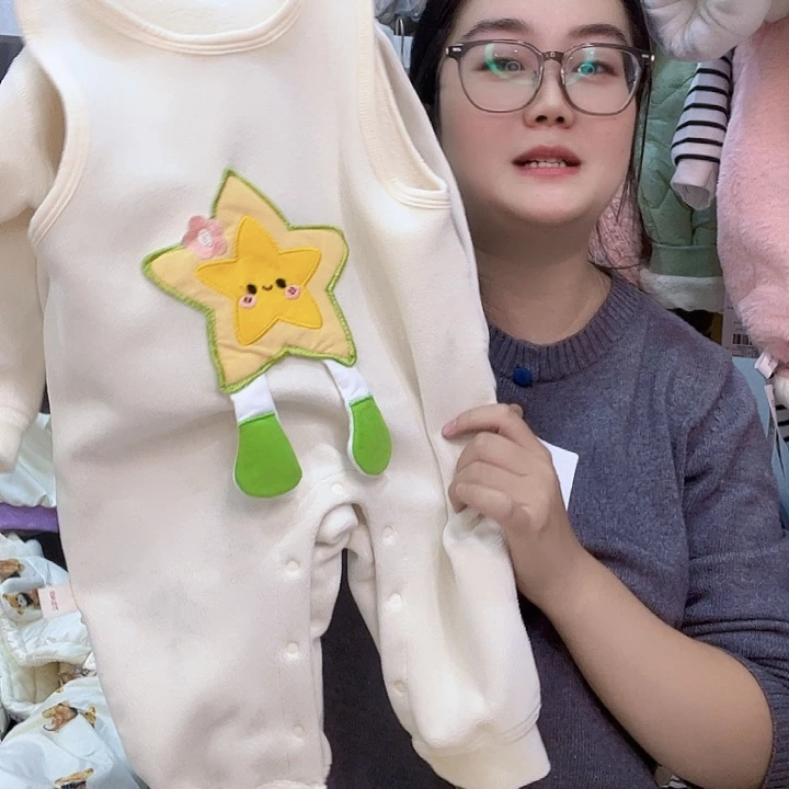星星套装73得得得
