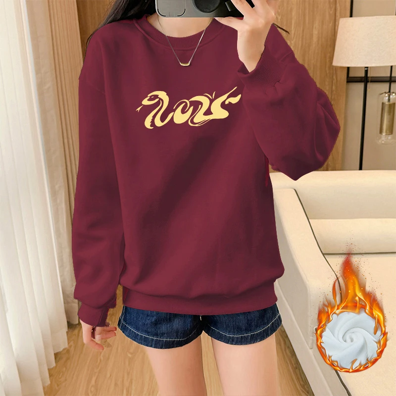 圆领华棉卫衣洋气春秋休闲女冬款上衣外穿男女同款新款时尚百搭