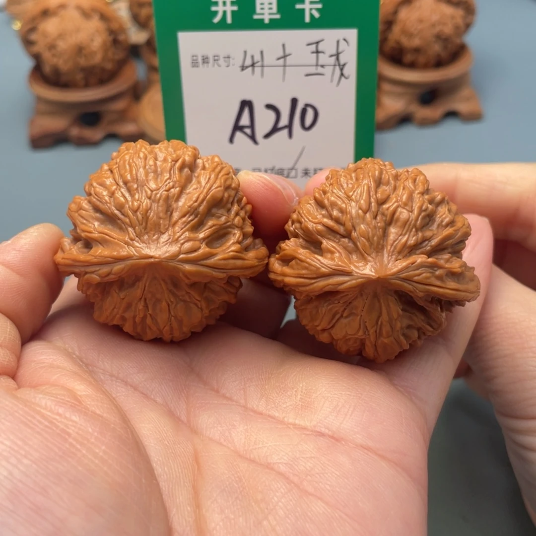 文玩核桃把件文玩