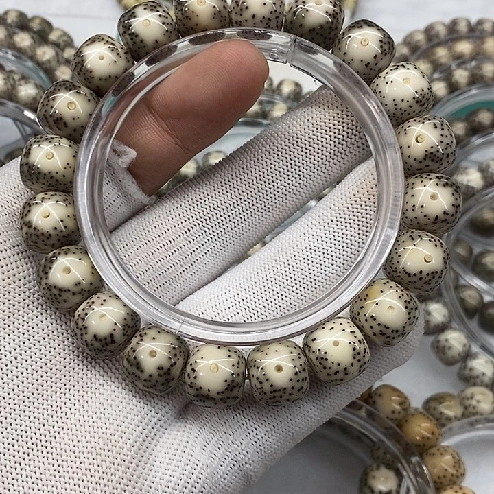 星月菩提吊坠黄金瞳12/11