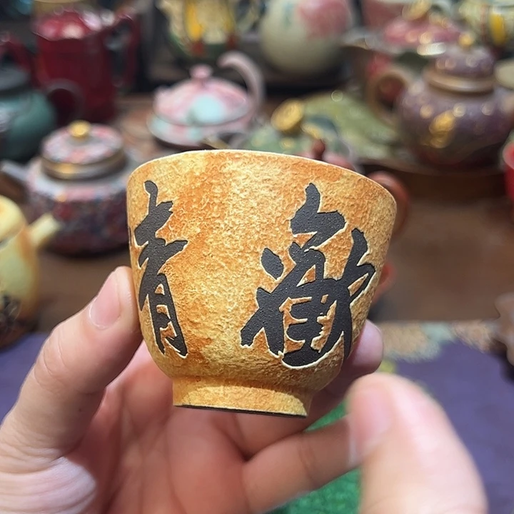 瓷器仙境复古茶器特色