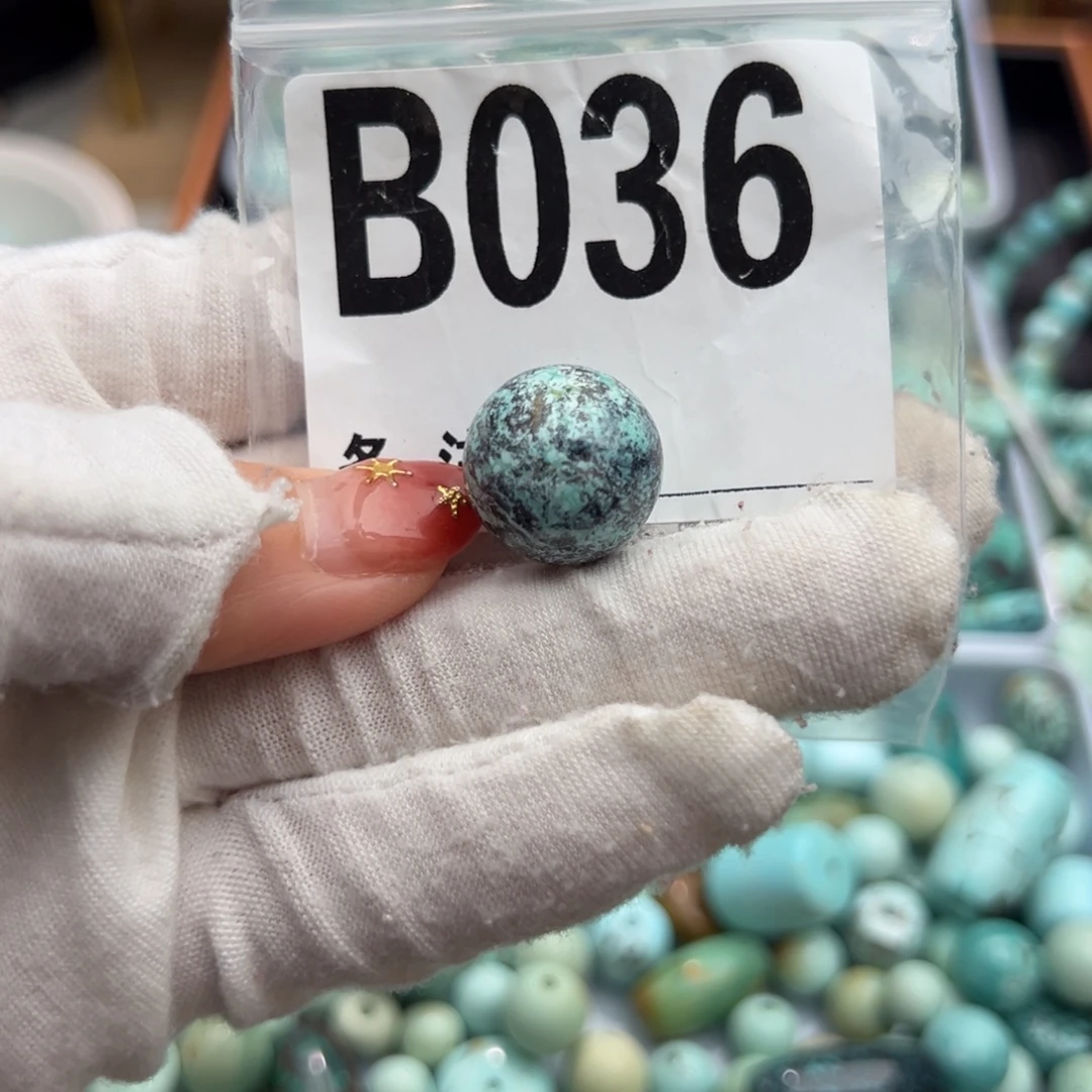 绿松石未镶嵌卡16.5圆珠