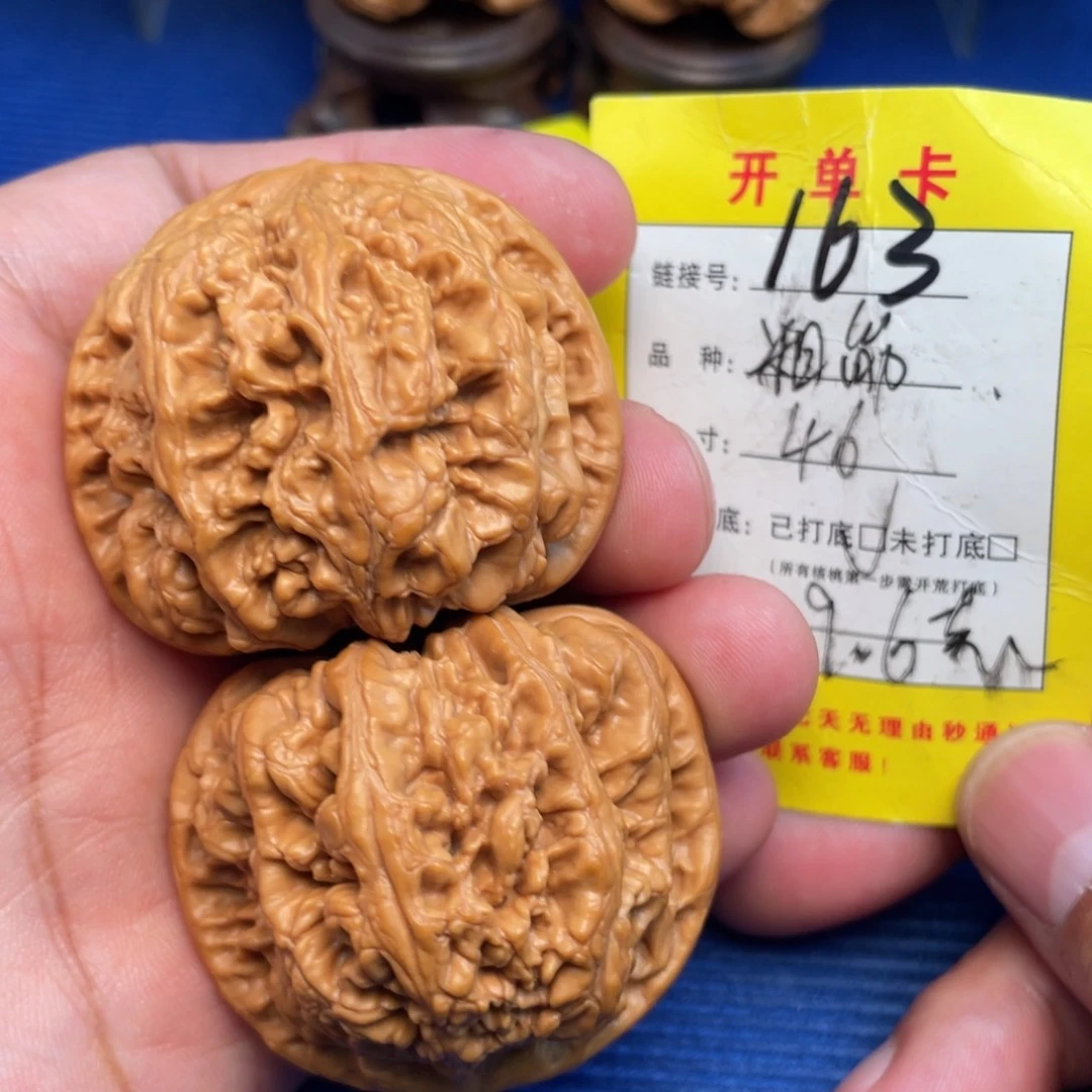 把件文玩核桃文玩