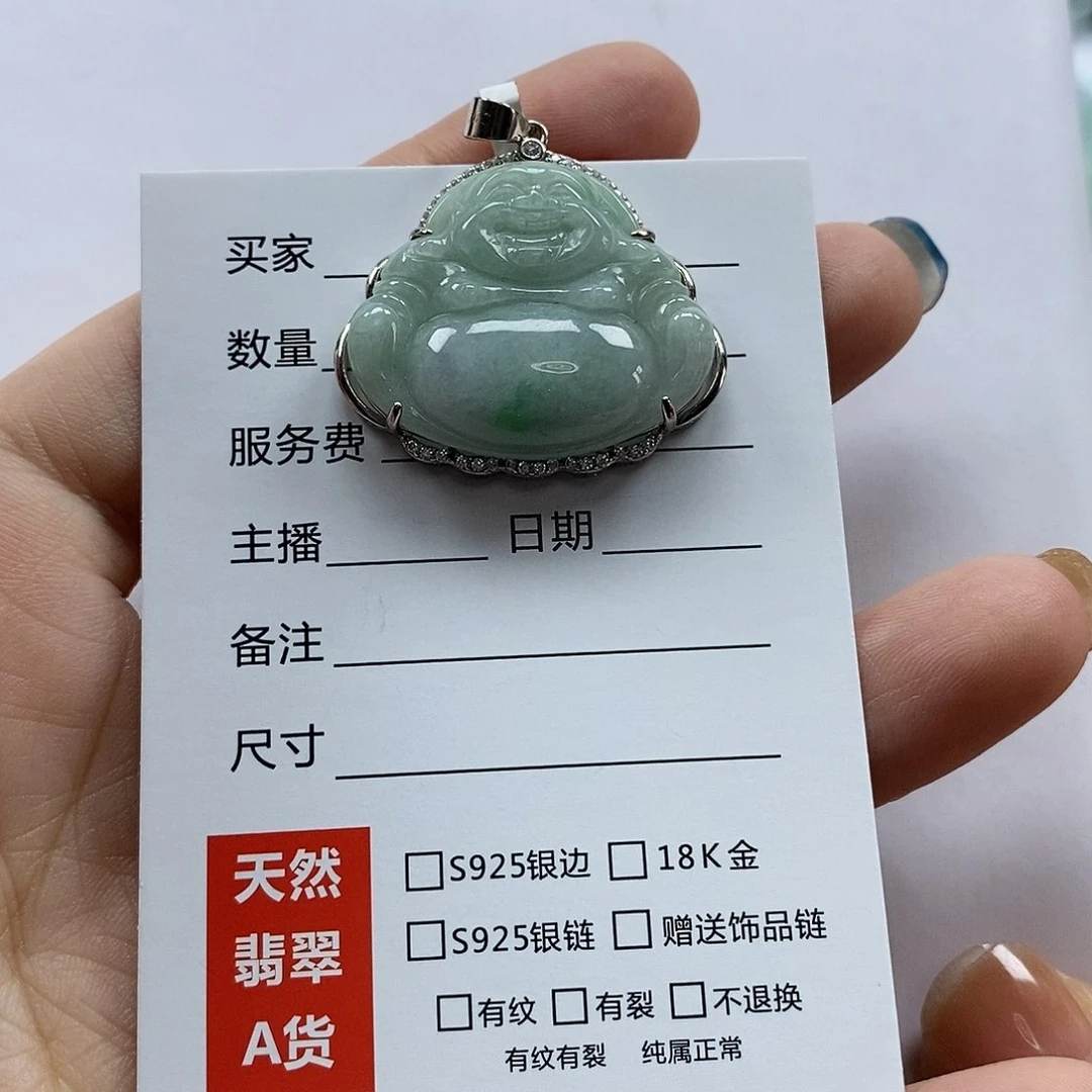 翡翠颈饰银S925镶嵌佛公
