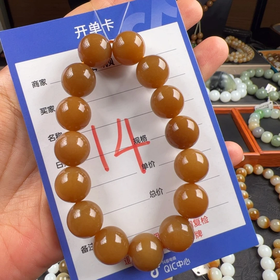 手链未镶嵌和田玉卡14 开播大漏