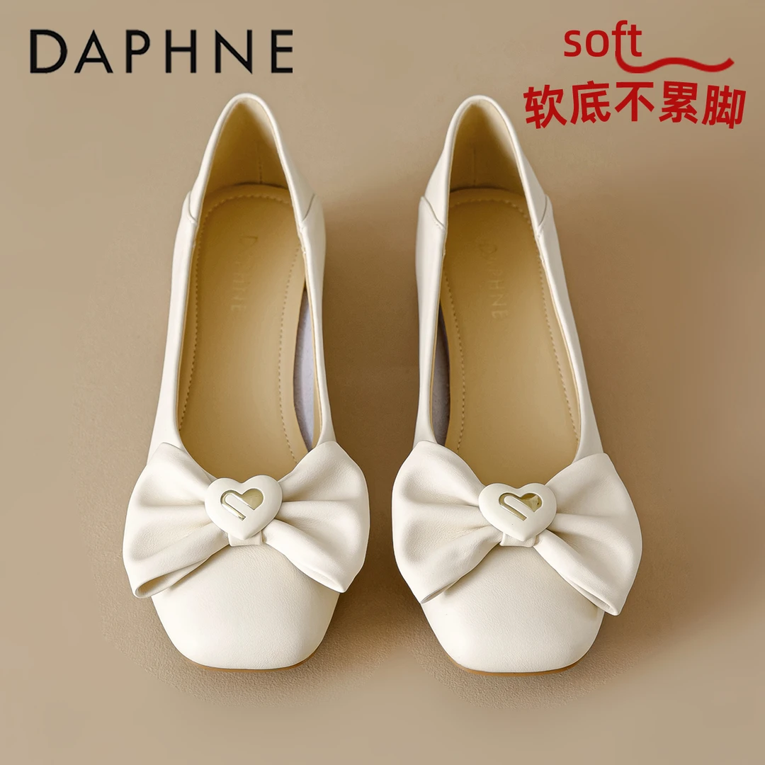 达芙妮官方正品女鞋2025秋季新款浅口薄款甜美温柔风玛丽珍鞋子女