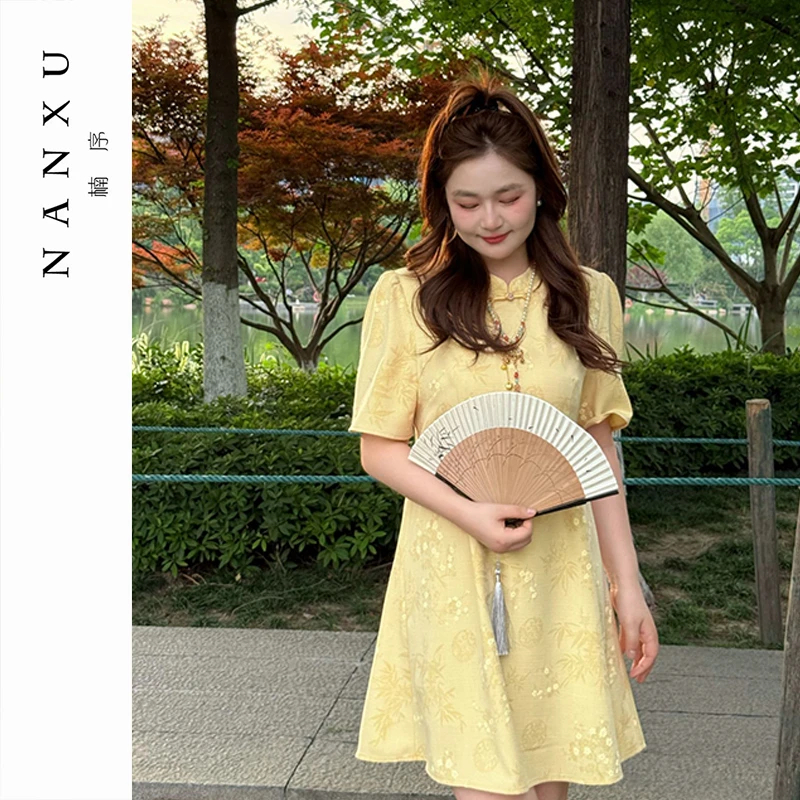 楠序樱桃微胖女装 出游服装女国风新中式女装长裙连衣裙女YZ36371