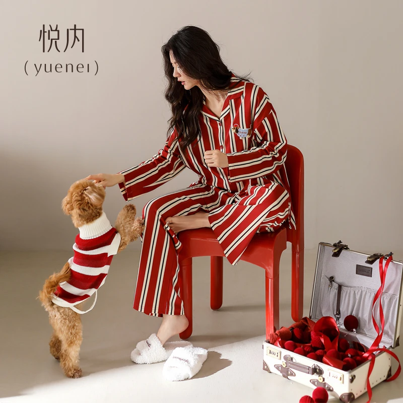 悦内睡衣女款春秋季长袖纯棉家居服秋冬休闲条纹慵懒松弛感可外穿