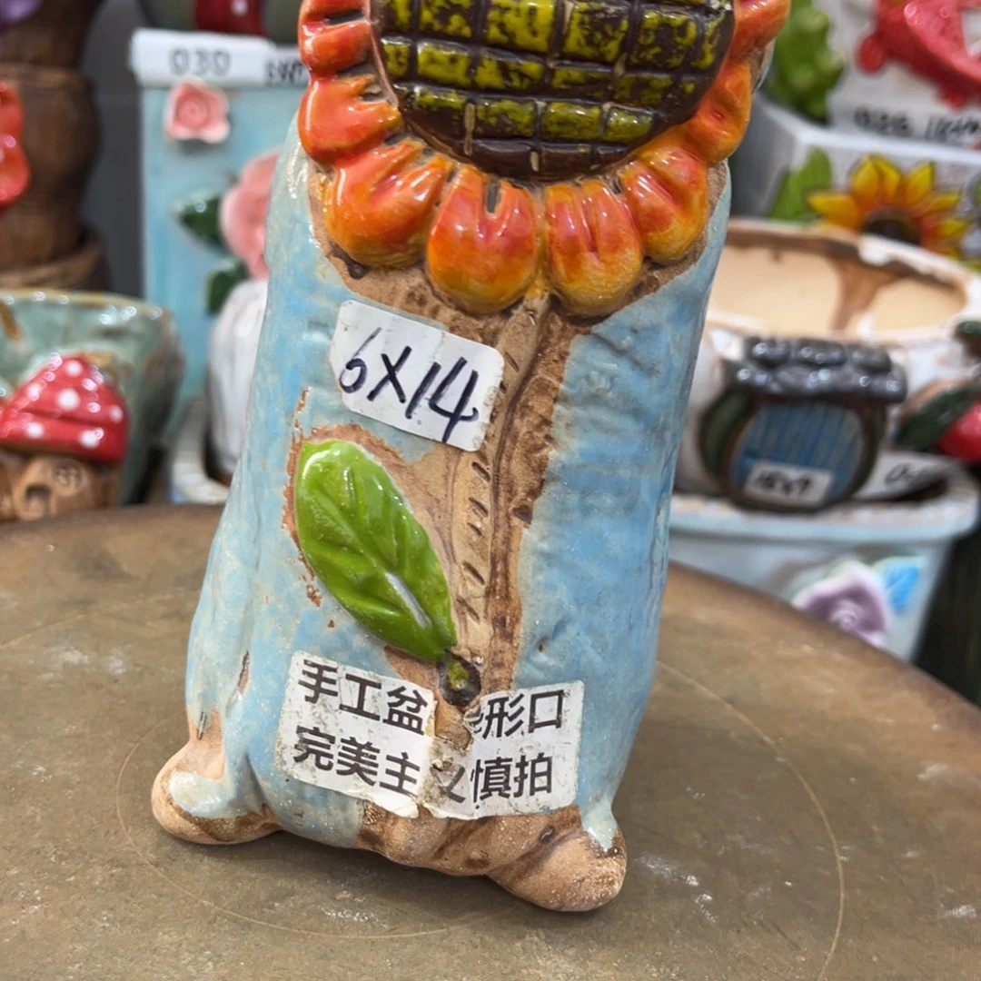 粗陶多肉花盆花盆