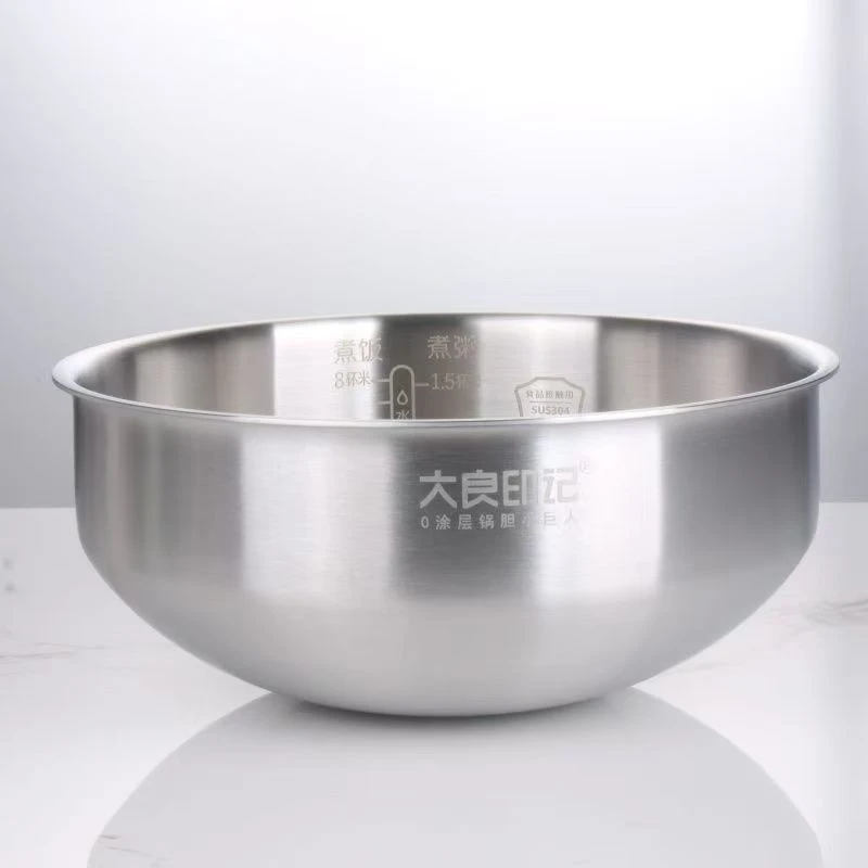 大良印记®适用电饭煲压力锅IH加热锅304/316不锈钢锅胆