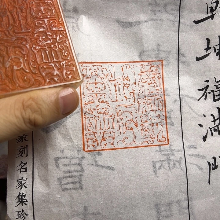 印石寿山石111111111111111111111