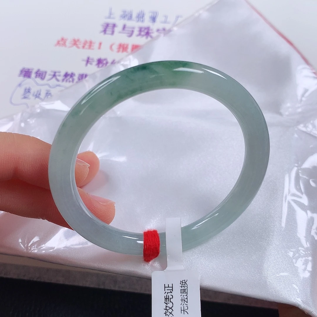 未镶嵌手镯翡翠 圆条①②③