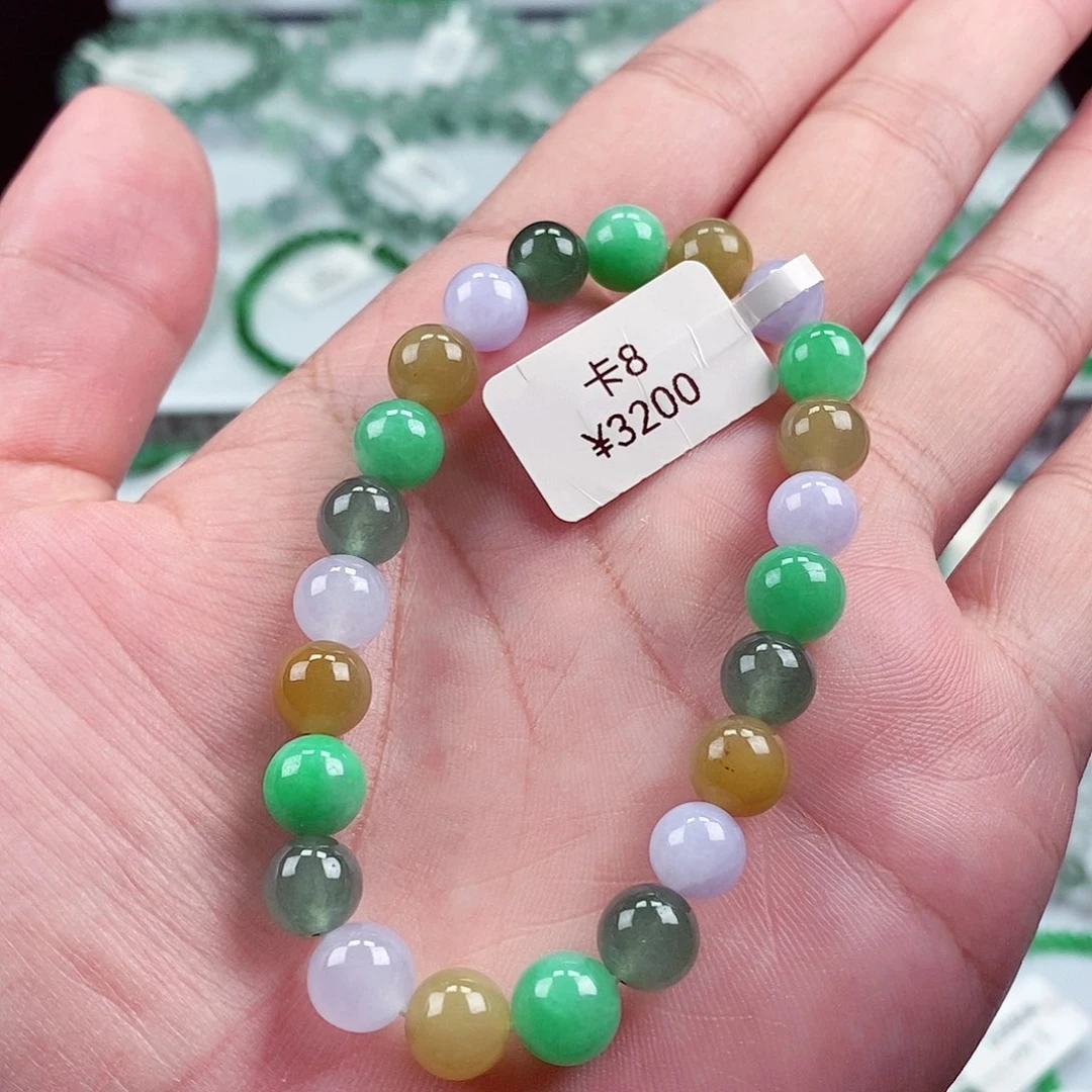 未镶嵌手链翡翠卡8