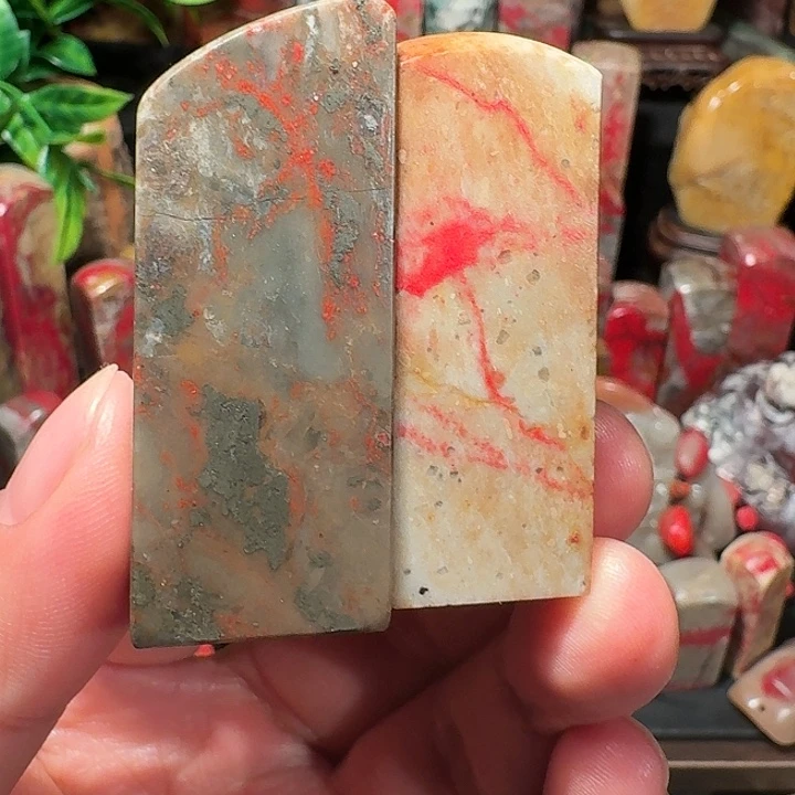 昌化鸡血石憨***香昌化鸡血石