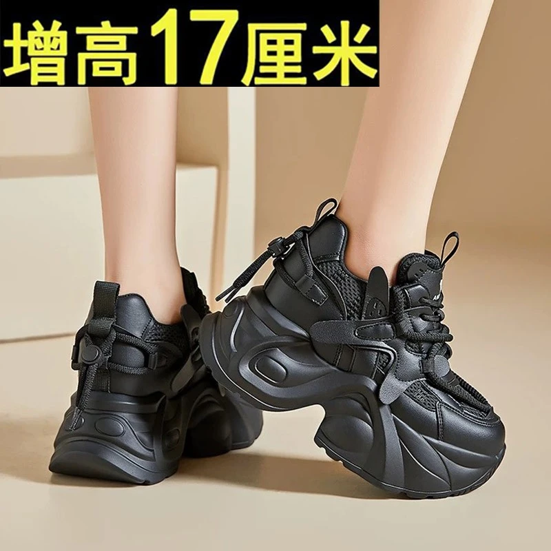超高跟16cm老爹鞋女夏季新款质量好运动休闲鞋百搭厚底内增高女鞋