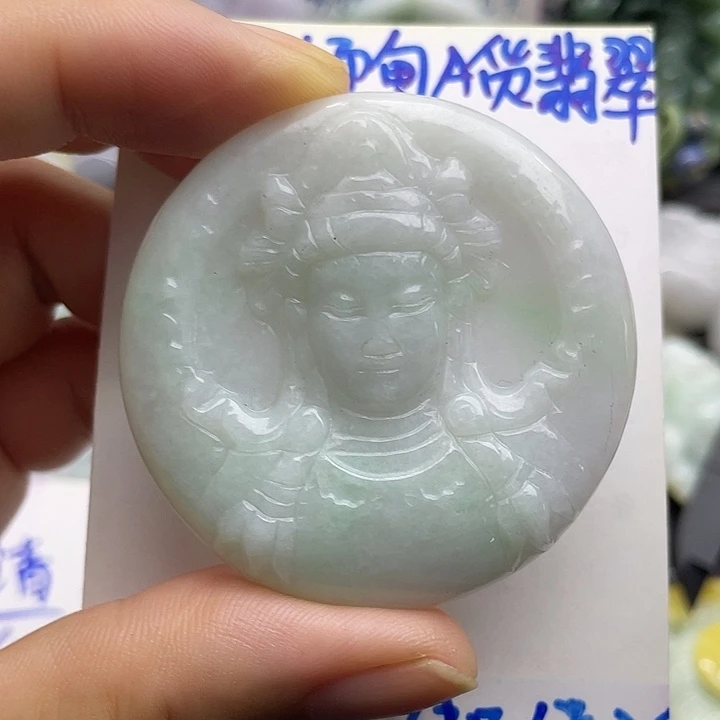 颈饰未镶嵌翡翠天然翡翠